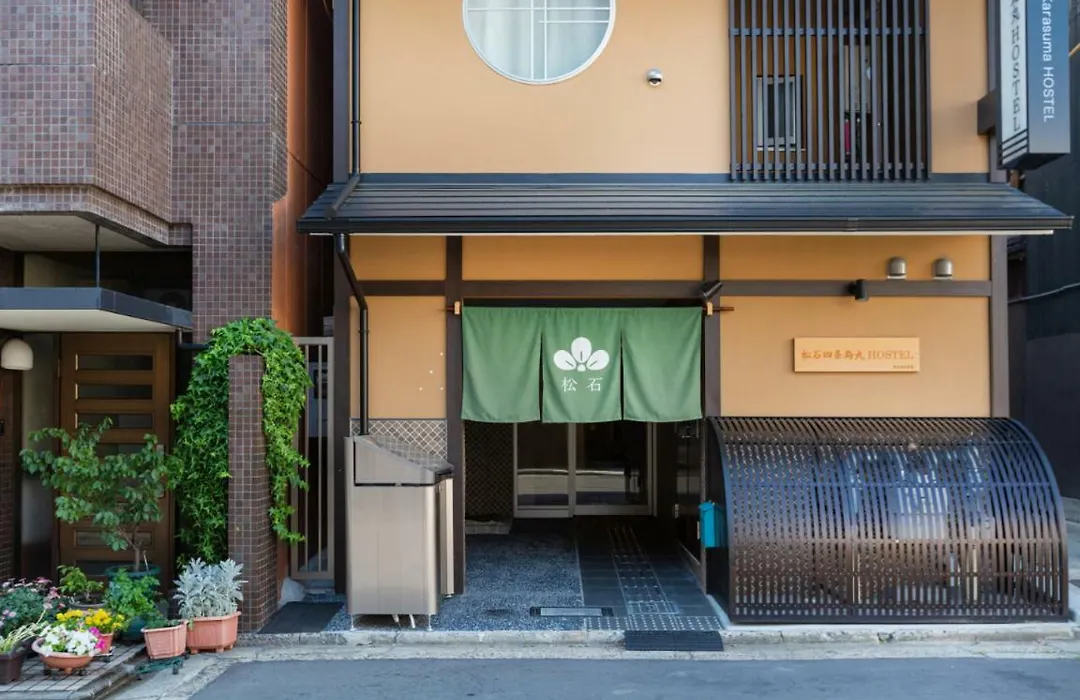 Matsuishi Shijo Karasuma Hostel-1